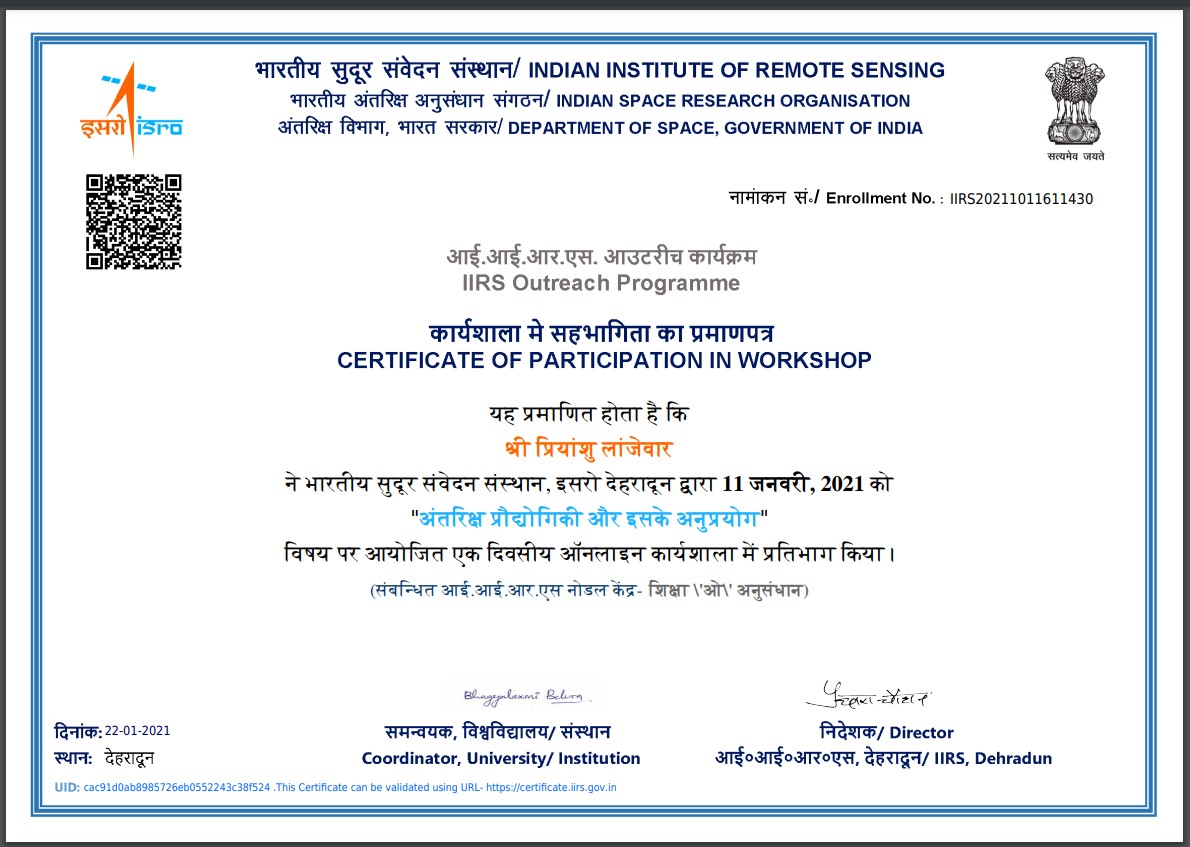 Space Technologies and Its Applications Certificate